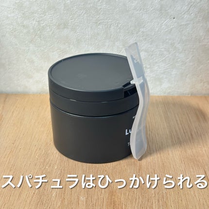 ルルルンクレンジング トーニングバーム CLEAR BLACK/ルルルン/クレンジングバームを使ったクチコミ(2枚目)