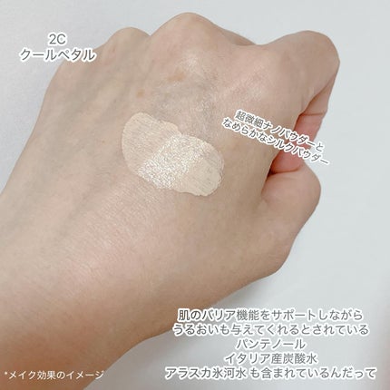 ãšã¢ãŒãã£ããã¯ãã·ã§ã³/too cool for school/ã¯ãã·ã§ã³ãã¡ã³ããŒã·ã§ã³ã䜿ã£ãã¯ãã³ãïŒ3æç®ïŒ