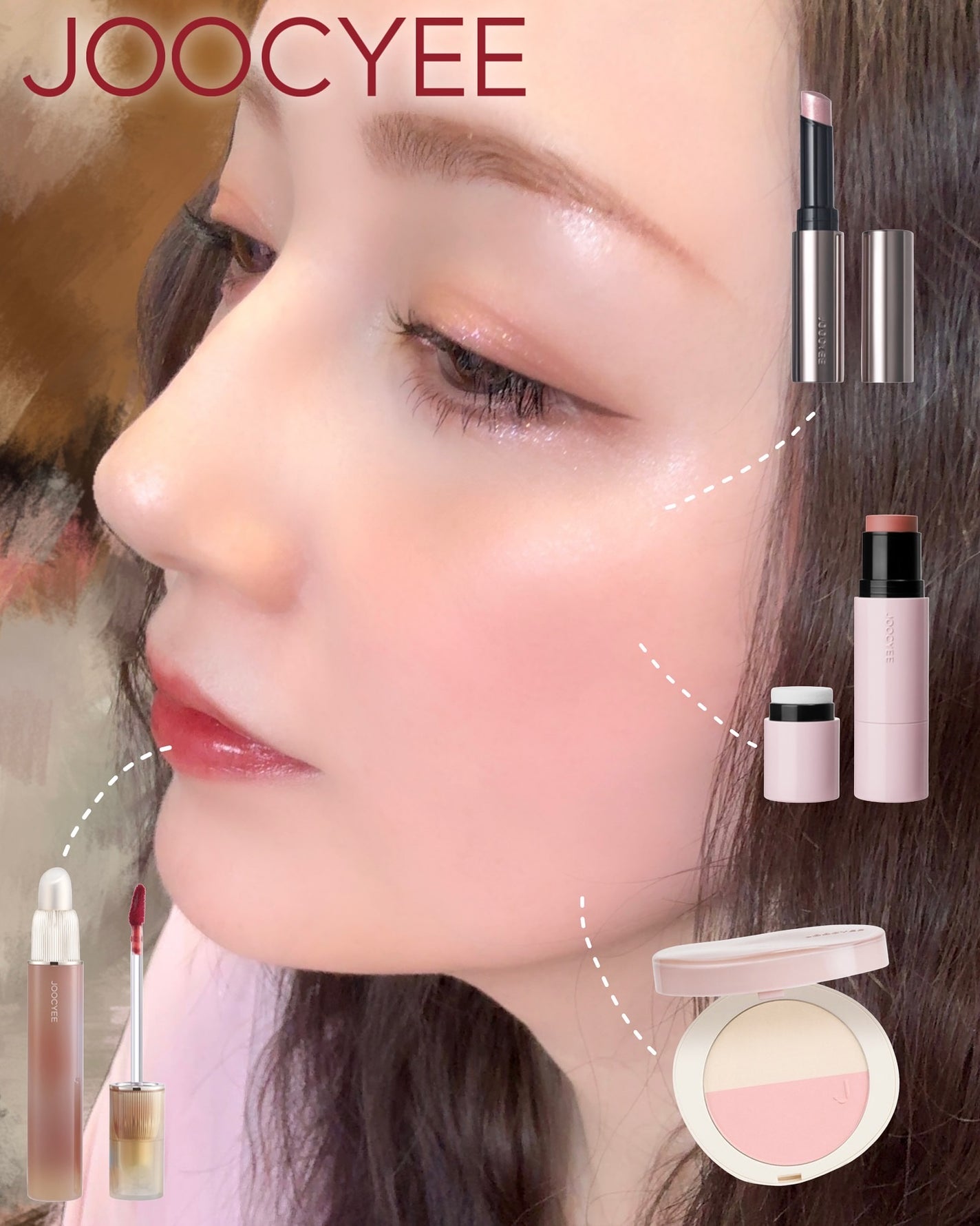 Joocyee グレーズフィルムルージュ/Joocyee/口紅を使ったクチコミ(1枚目)