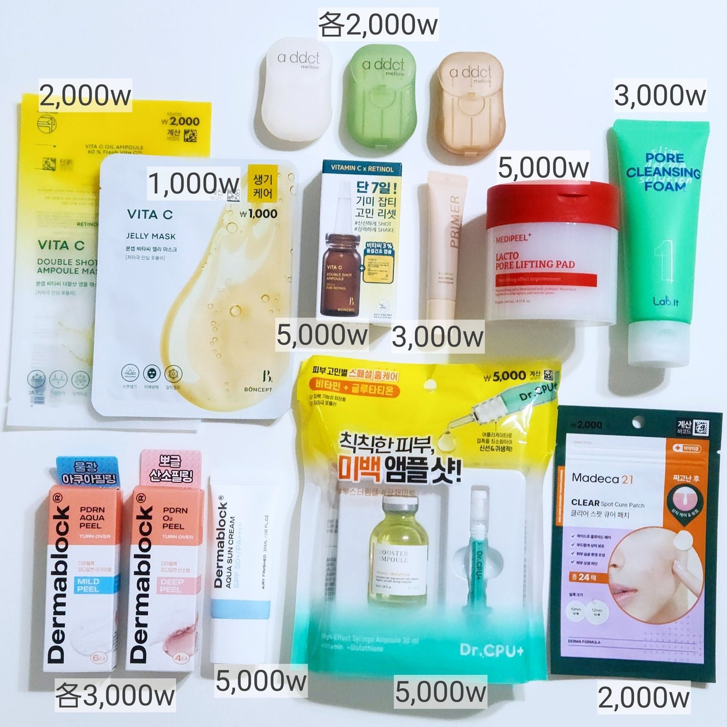 sarangðžð»ðéåœã³ã¹ã¡ on LIPS ããéåœãã€ãœãŒãéåœã®ãã€ãœãŒã£ãŠä»ã¹ãã³ã±ã¢ã®åæããããã..ãïŒ2æç®ïŒ