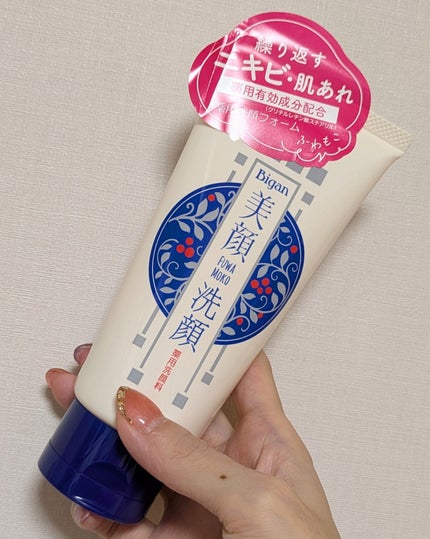 明色美顔 薬用洗顔フォーム/美顔/洗顔フォームを使ったクチコミ(1枚目)