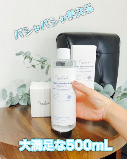 オリゴヒアルロン酸 5000 トナー 500ml/THE LAB by blanc doux(ザラボバイブランドゥ)/化粧水の画像