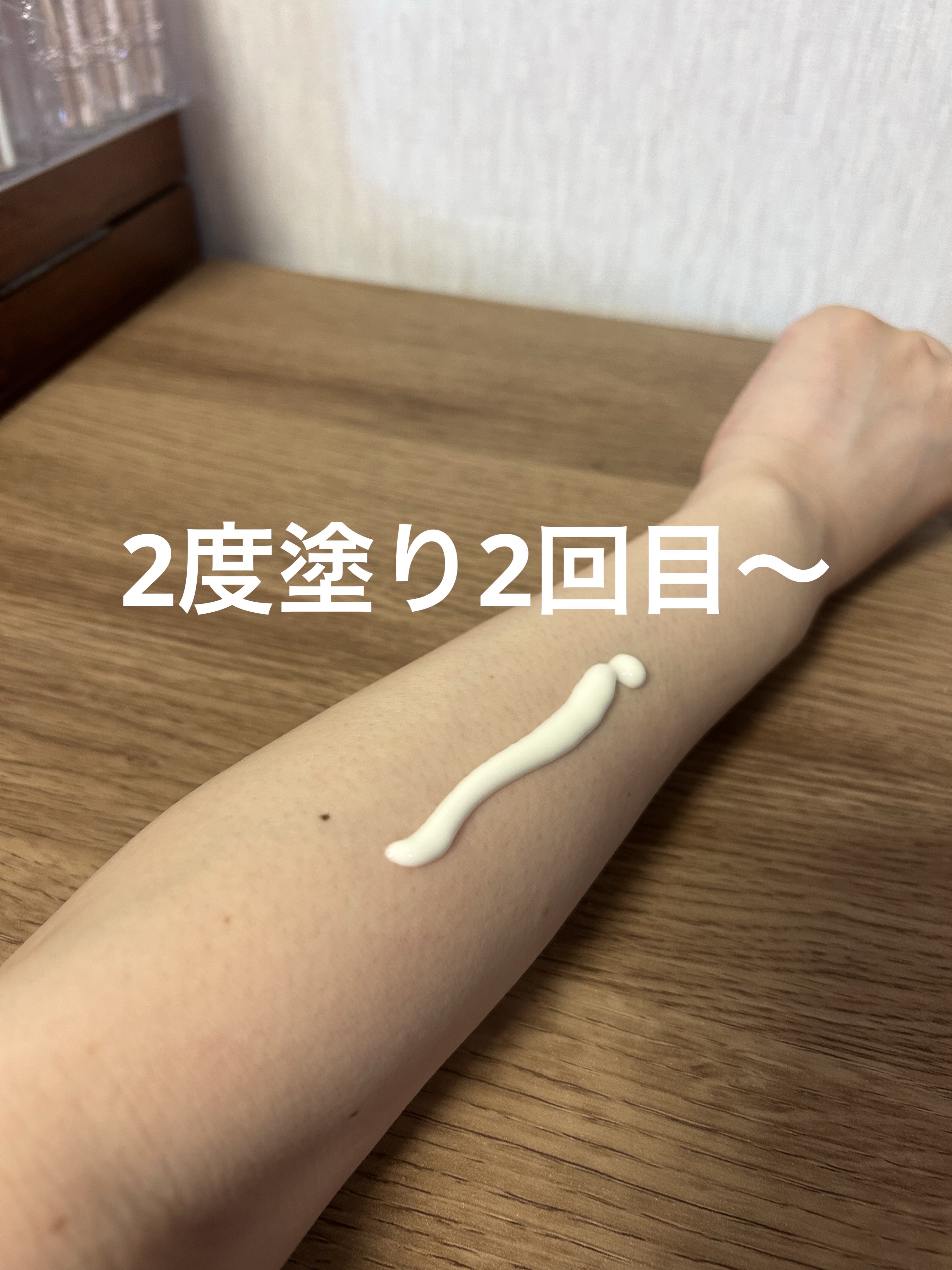 スキンアクア ヒアルロンセラムUV/スキンアクア/日焼け止めローションを使ったクチコミ（3枚目）