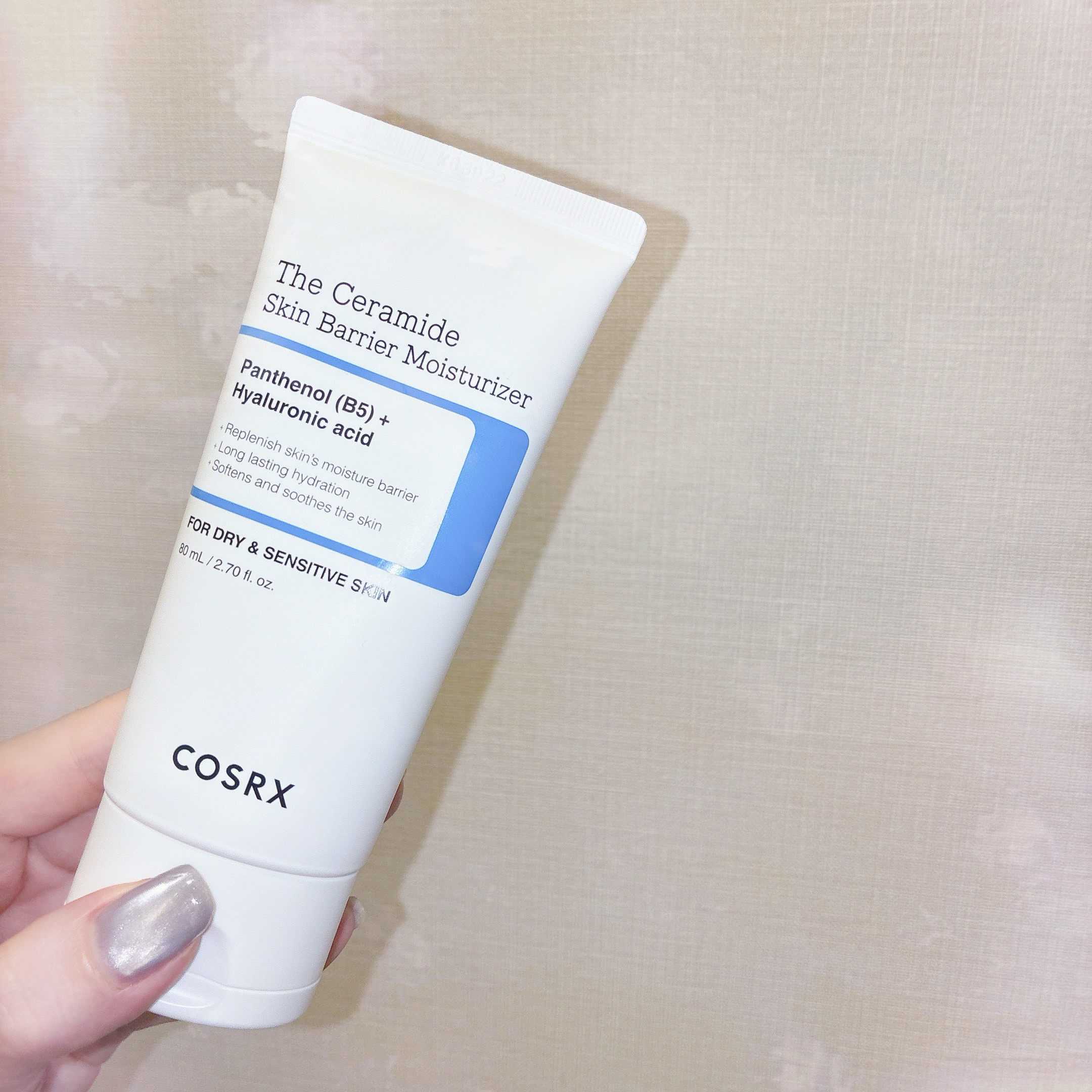 RXザ・セラミドスキンバリアモイスチャライザー/COSRX/フェイスクリームを使ったクチコミ（1枚目）