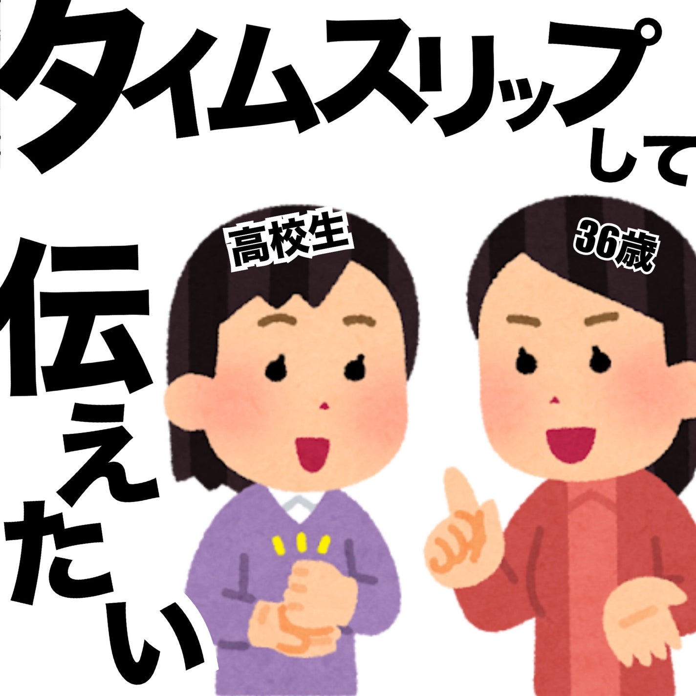 エテュセ リップエッセンス/ettusais/リップ美容液を使ったクチコミ(1枚目)