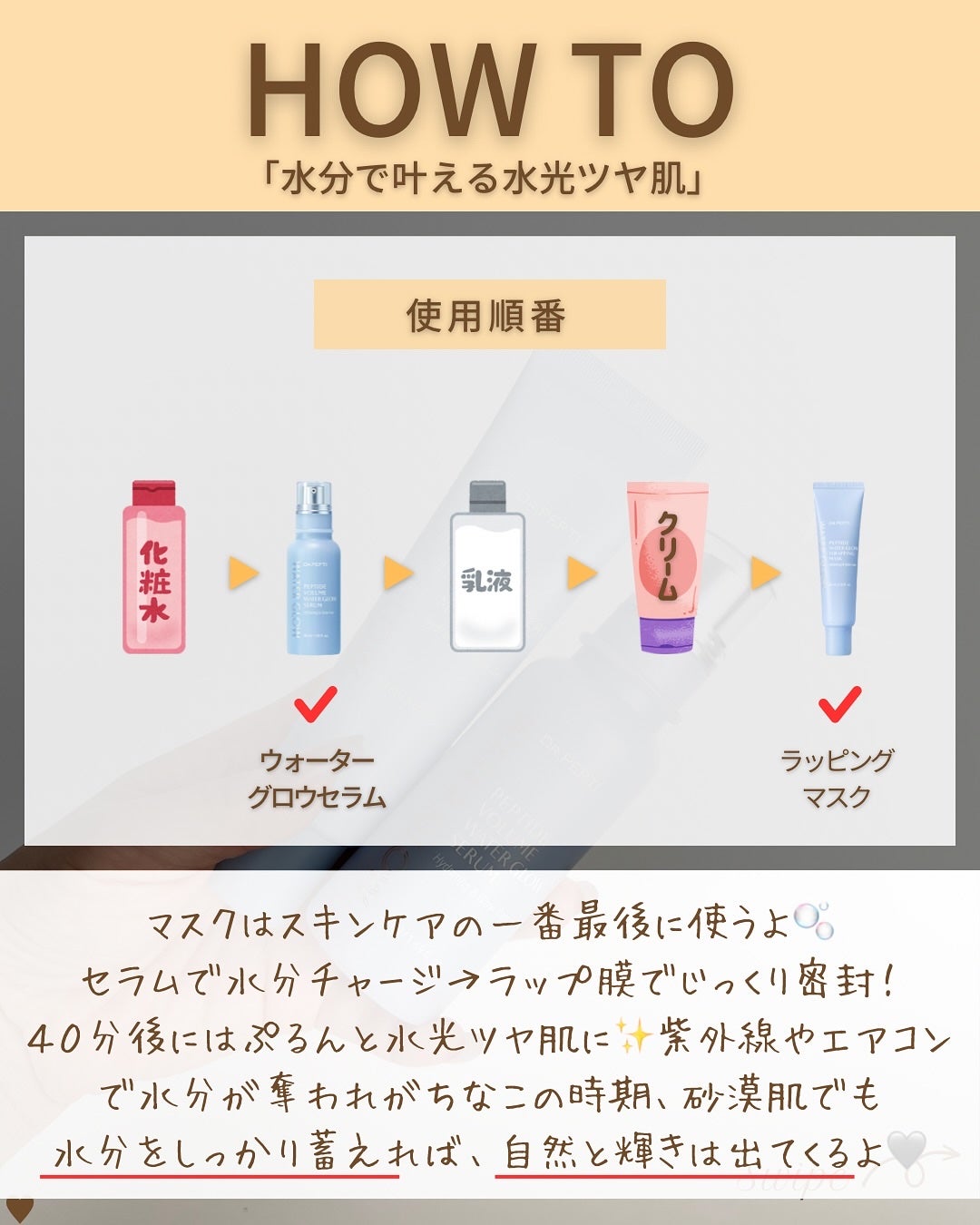 つや子 on LIPS 「いつも見ていただきありがとうございます🥰他の投稿はこちらから▷..」(7枚目)