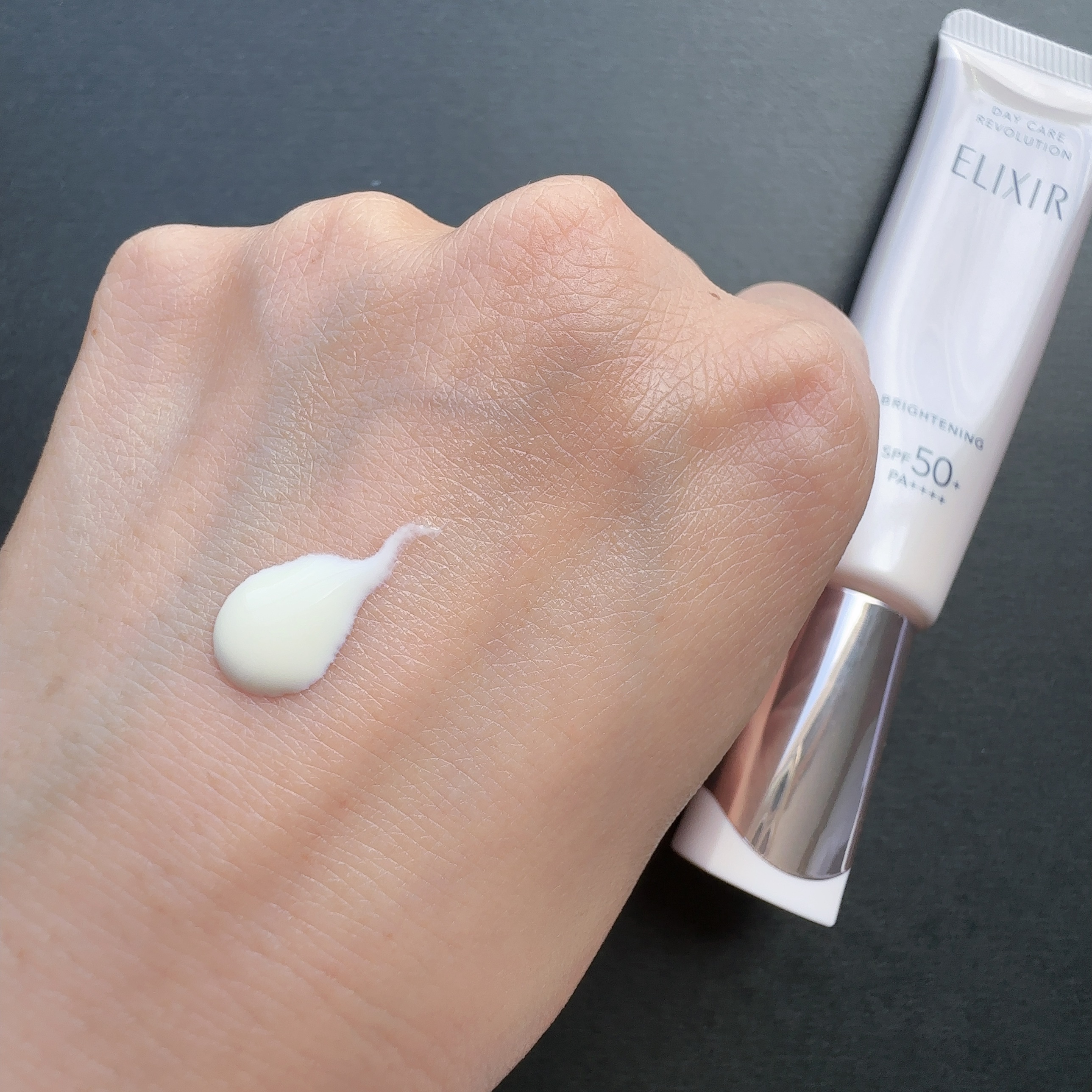 エリクシール　デーケアレボリューション　ブライトニング　＋　ba/エリクシール/化粧下地を使ったクチコミ（3枚目）