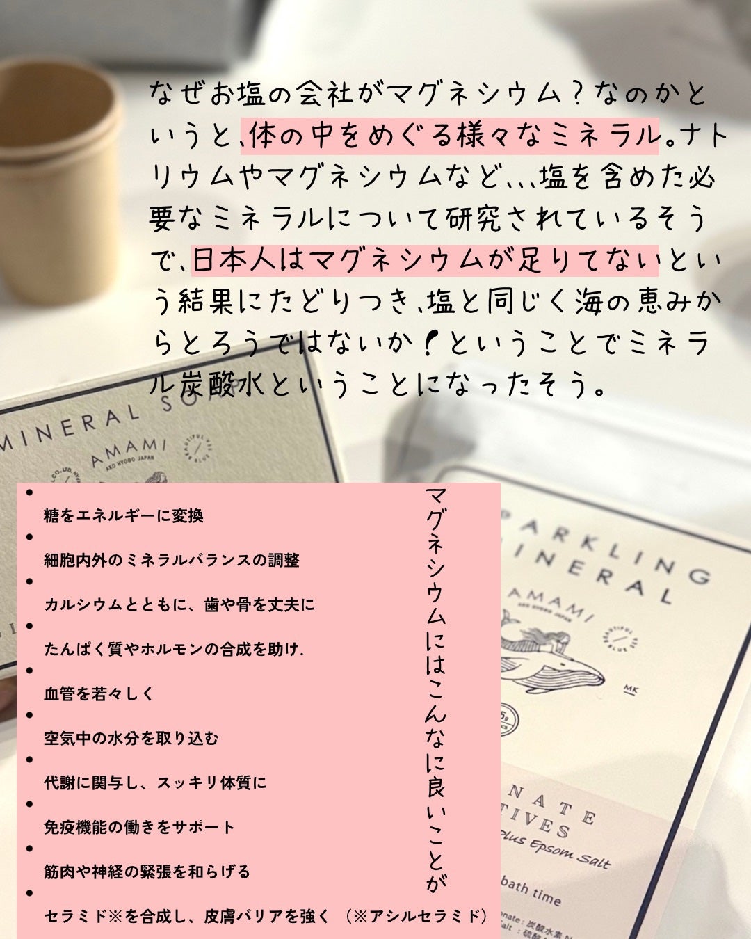 elan_lotus on LIPS 「炭酸祭りシュワシュワ〜🫧MEGLYxBEAUTYGALAin新..」(8枚目)