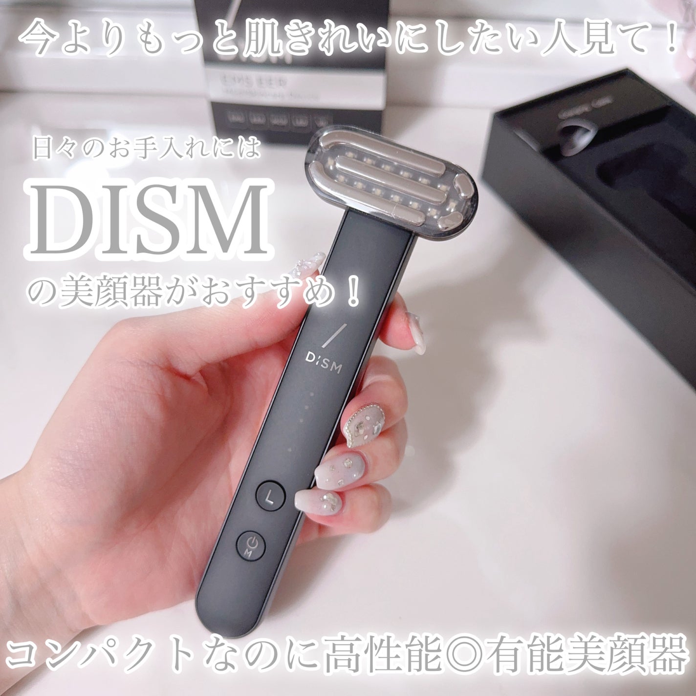 びゃっこまる on LIPS 「ホームケアのクオリティ超えてる?!普段のスキンケアをより効果的..」(2枚目)