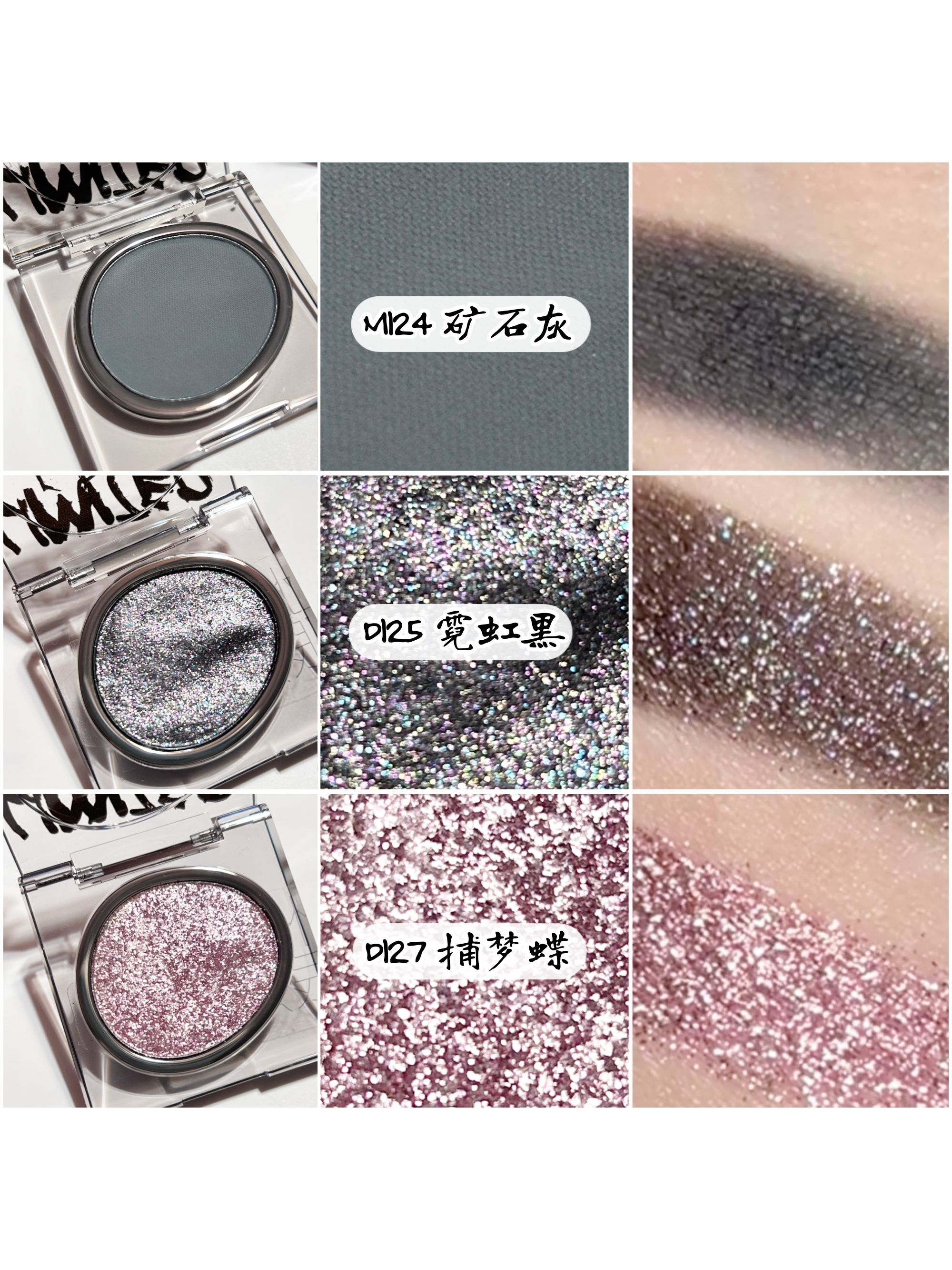 Joocyee DAYDREAMERS シングルアイカラーのクチコミ「【唯一無二のくすみ配色🌫️意外と使いやすい？】

＿＿＿＿＿＿＿＿＿＿＿＿＿＿＿＿＿＿＿＿＿
.....」（3枚目）