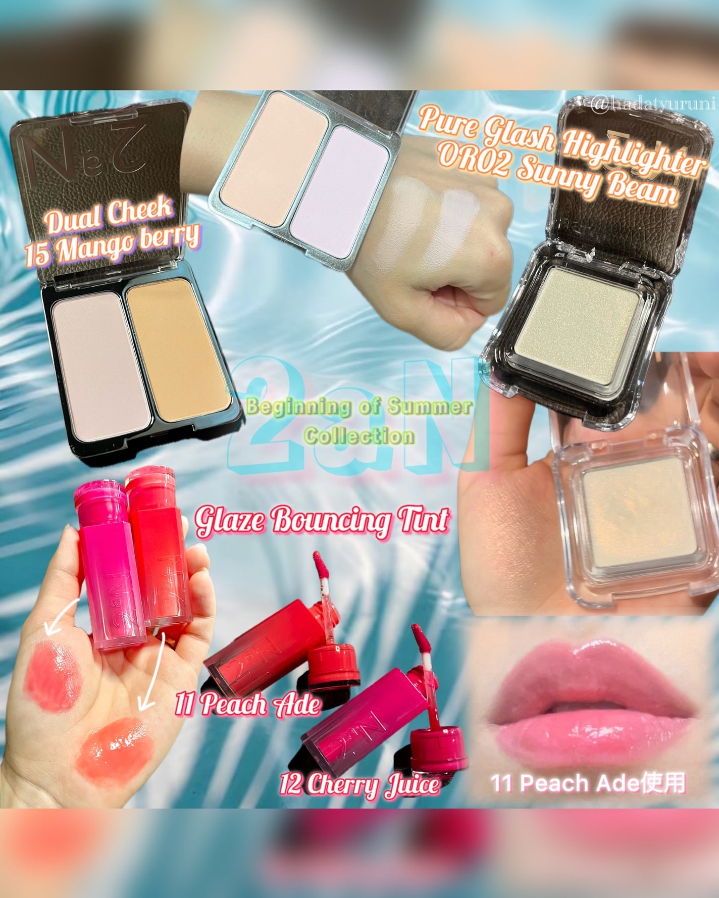 デュアルチーク/2aN/パウダーチークを使ったクチコミ(3枚目)