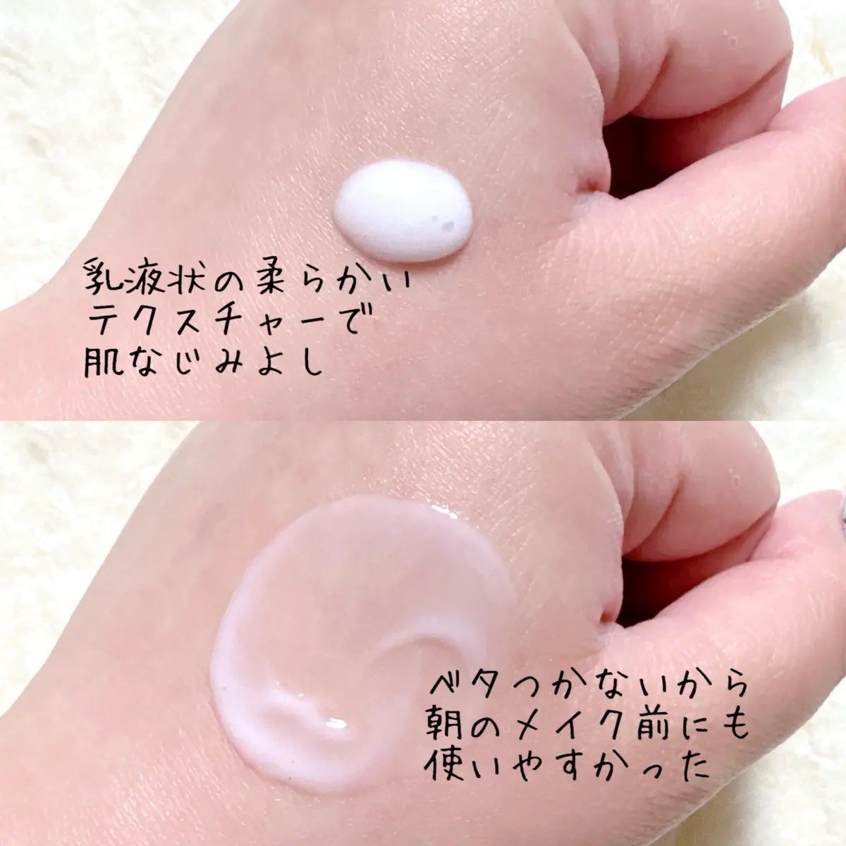 HAKU メラノフォーカスIV/HAKU/美容液を使ったクチコミ(3枚目)