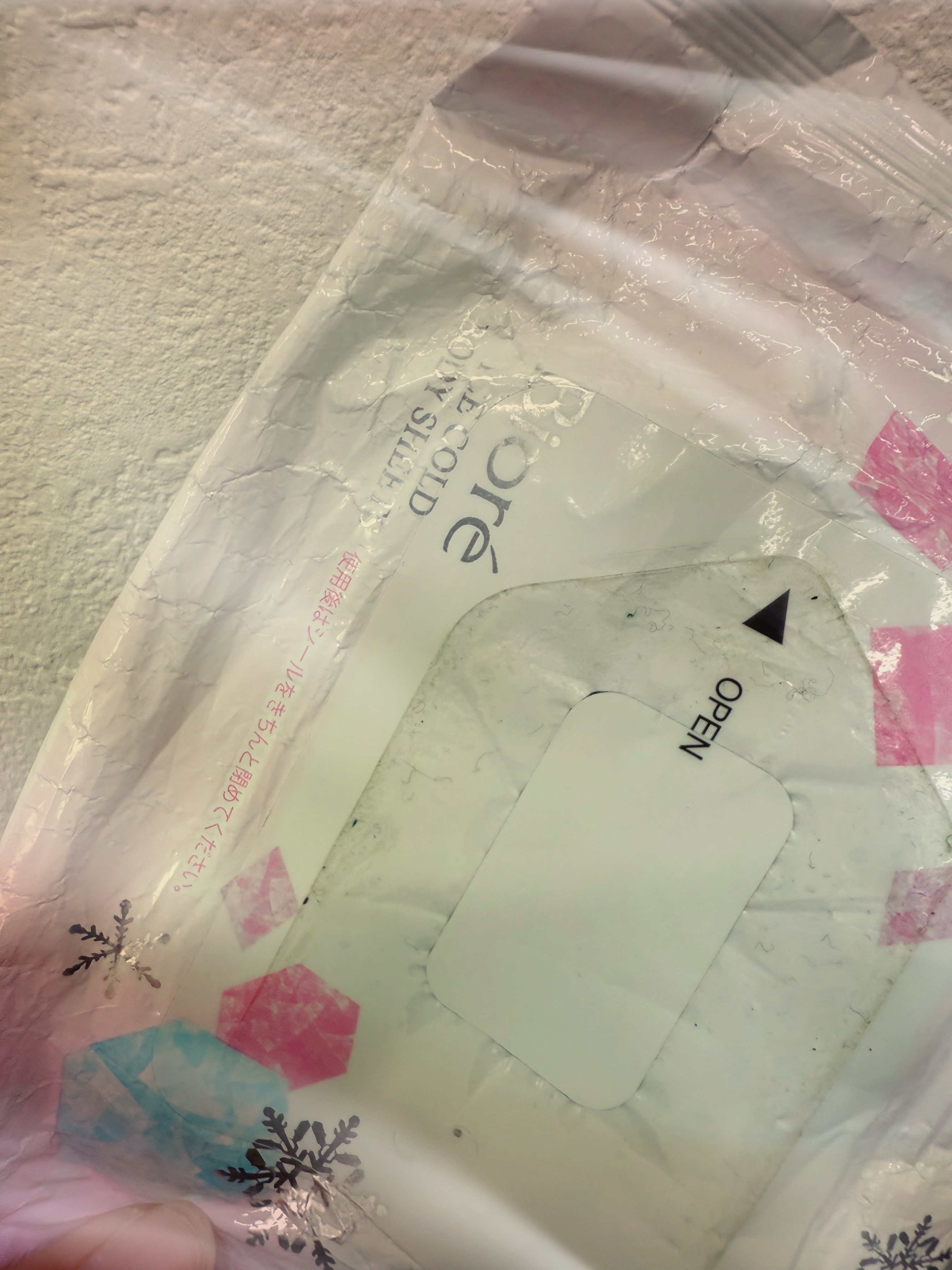 冷シート リフレッシュフローラルの香り/ビオレ/ボディシートを使ったクチコミ（1枚目）