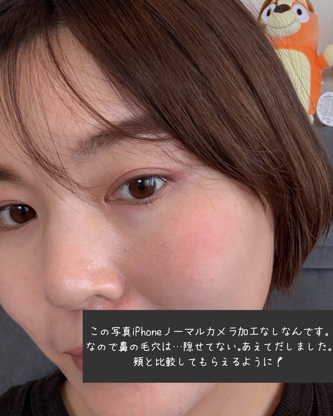 シルバーパース ムースクリーム リップ＆チーク/oiad/ジェル・クリームチークを使ったクチコミ（2枚目）