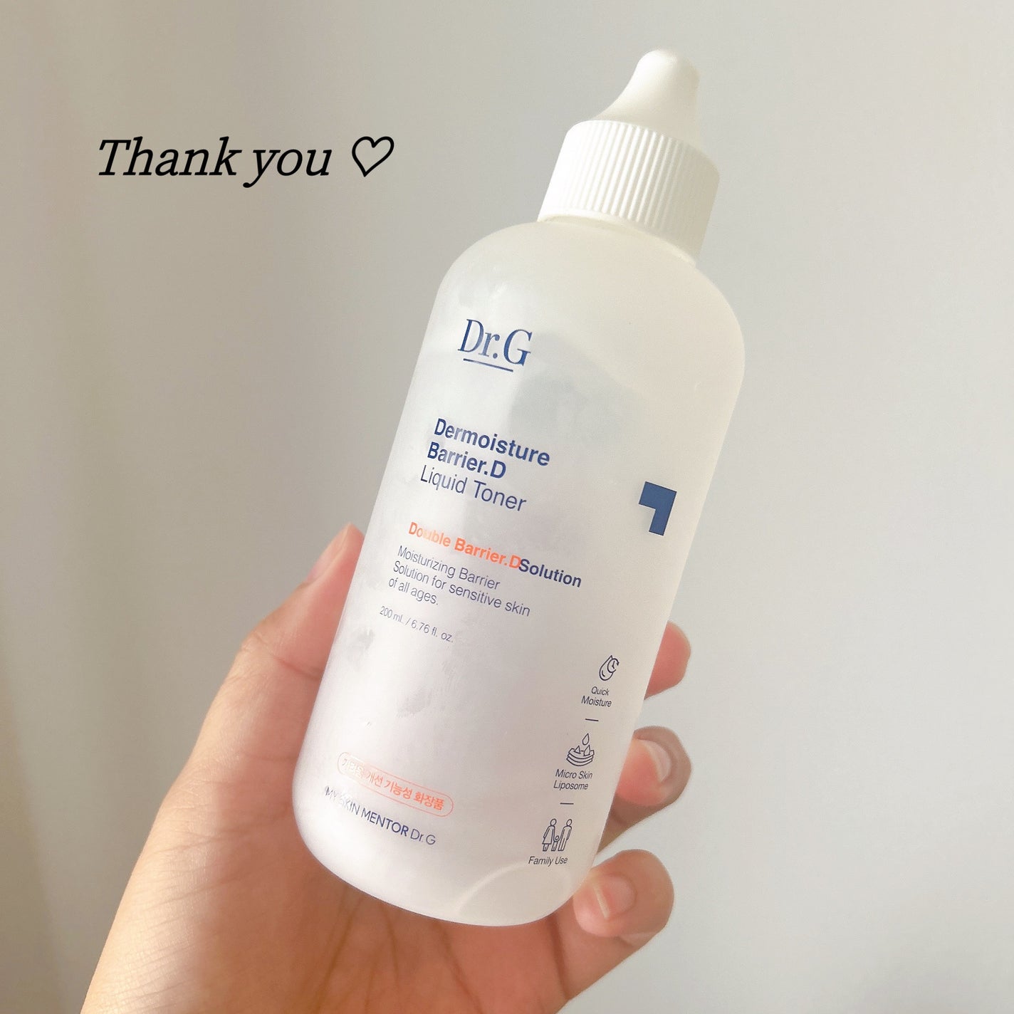 ザモイスチャーバリアDリキッドトナー/Dr.G/化粧水を使ったクチコミ(1枚目)