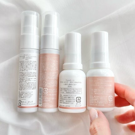 デリケートウォッシュ チャコールジェル/fem tone/デリケートゾーンケアを使ったクチコミ(7枚目)