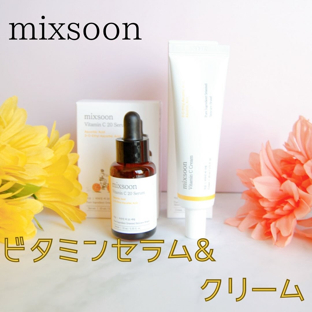 Canaria on LIPS 「#PR\☀️夏のビタミンケアはこれで決まり🍊/最近のお気に入り..」(1枚目)