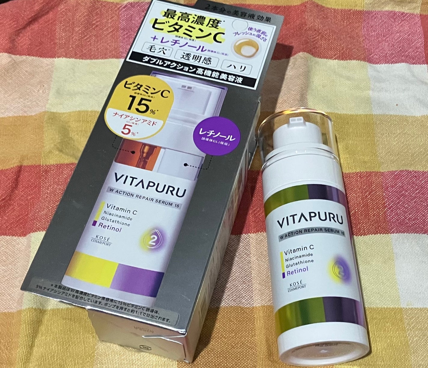 ビタプル ダブルアクション リペアセラム 15/VITAPURU/美容液を使ったクチコミ(3枚目)