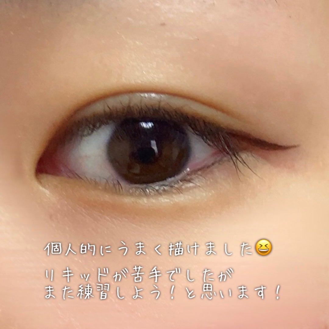 ブレぴたライナー/CEZANNE/アイライナーを使ったクチコミ(5枚目)