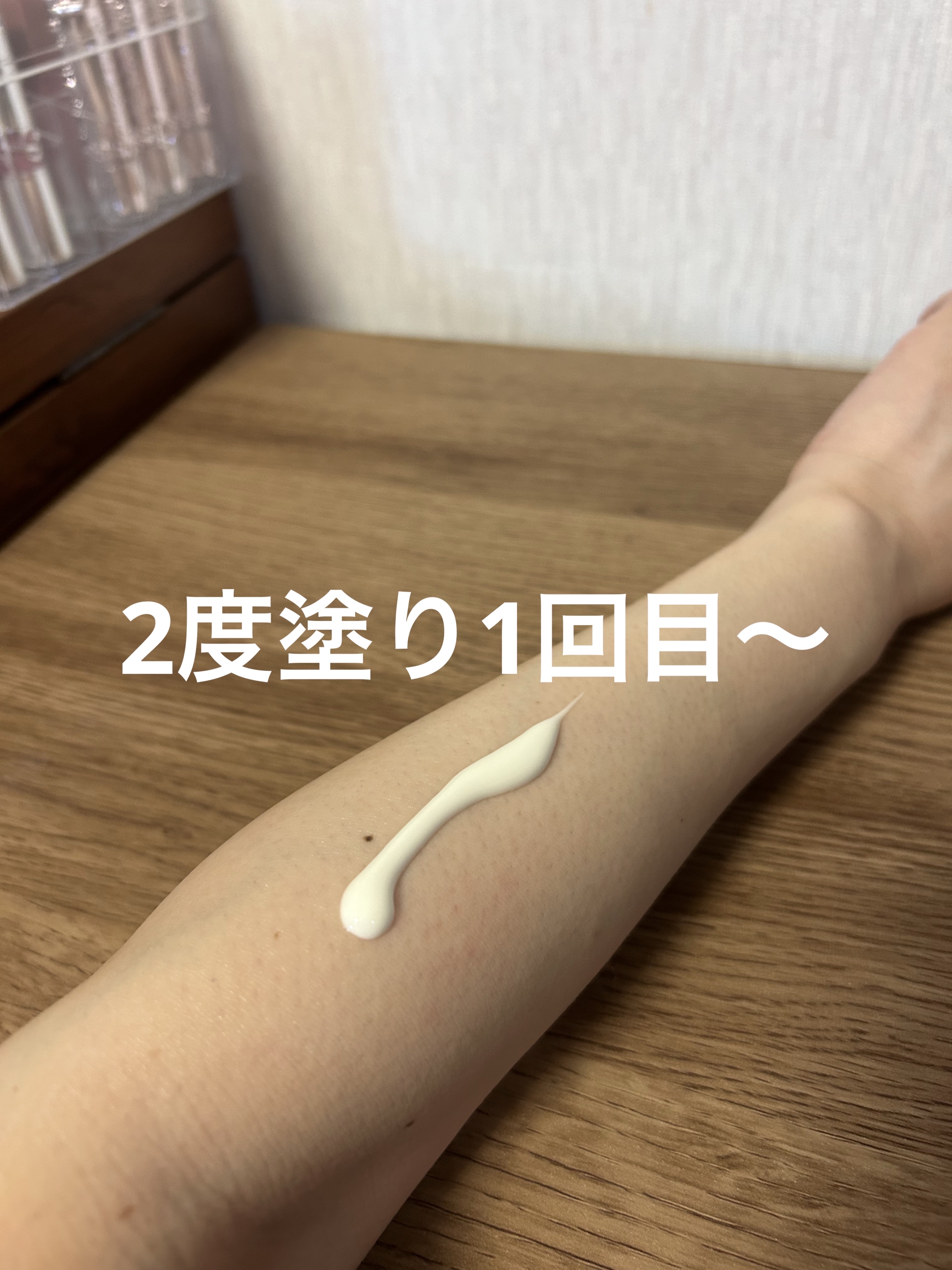 スキンアクア ヒアルロンセラムUV/スキンアクア/日焼け止めローションを使ったクチコミ（2枚目）