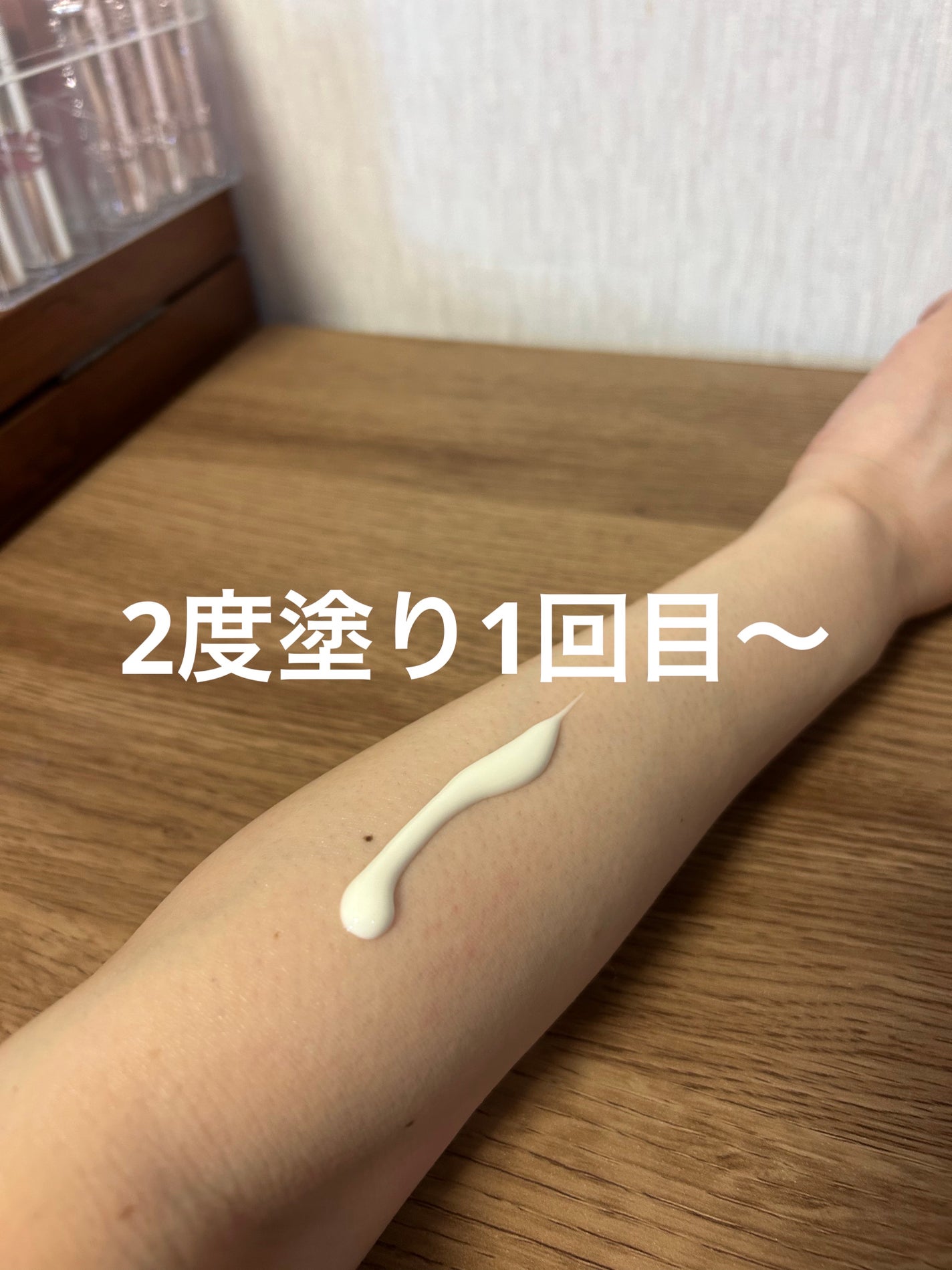 スキンアクア ヒアルロンセラムUV/スキンアクア/日焼け止めローションを使ったクチコミ(2枚目)