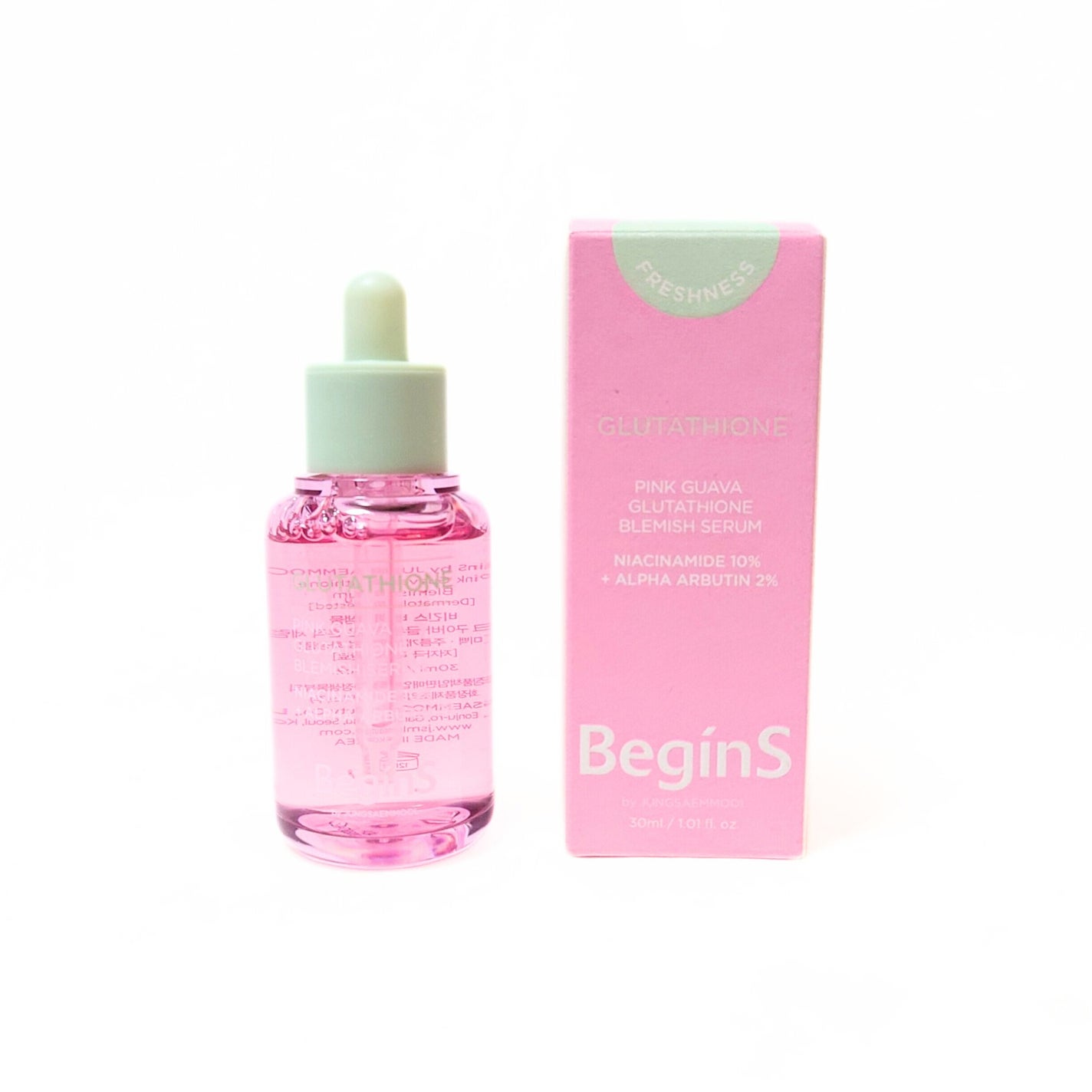 ビギンスバイジョンセンムルピンクGBセラム/BeginS by JUNGSAEMMOOL/美容液を使ったクチコミ(1枚目)