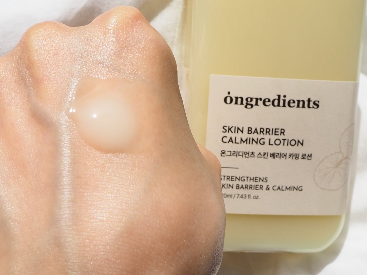 Skin Barrier Calming Lotion/Ongredients/乳液を使ったクチコミ(4枚目)
