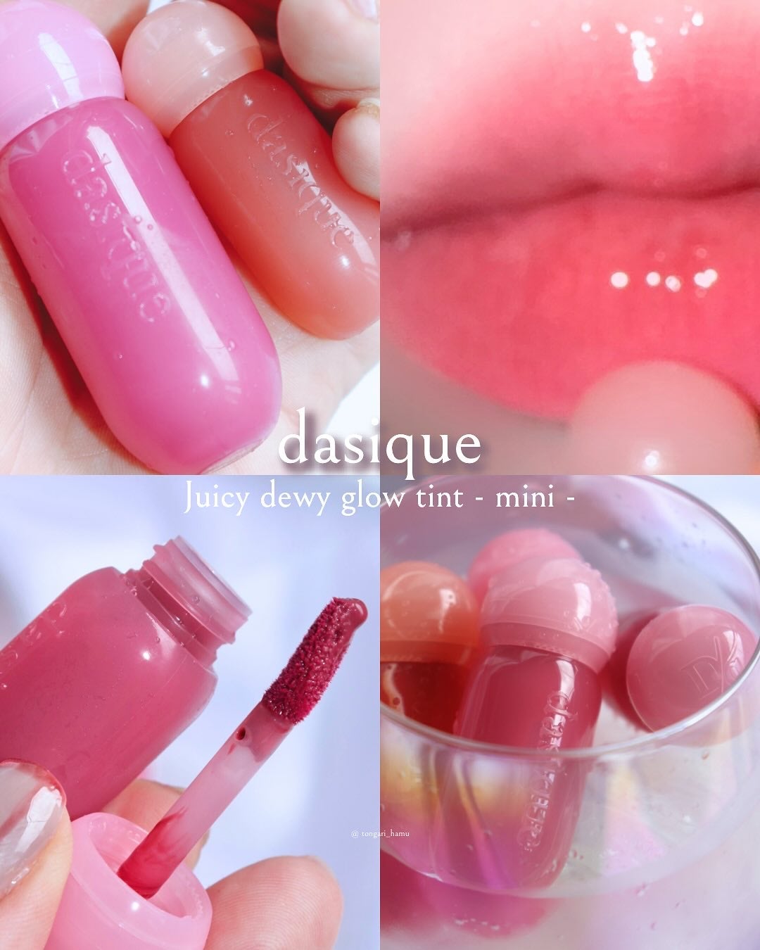 ジューシーデューイグロウティント/dasique/リップティントを使ったクチコミ(4枚目)