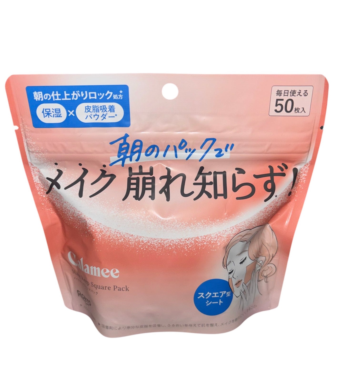 Calamee メイクキープスクエアパック/Calamee/シートマスク・パックを使ったクチコミ(1枚目)