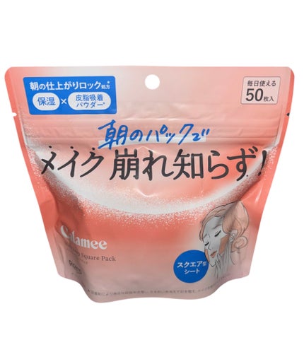 Calamee メイクキープスクエアパック/Calamee/シートマスク・パックを使ったクチコミ(1枚目)