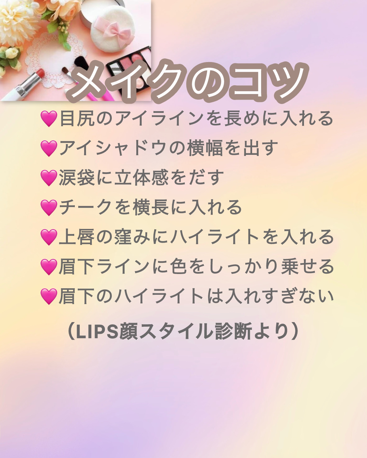 ノーズ＆アイブロウパウダー/CEZANNE/パウダーアイブロウを使ったクチコミ（2枚目）