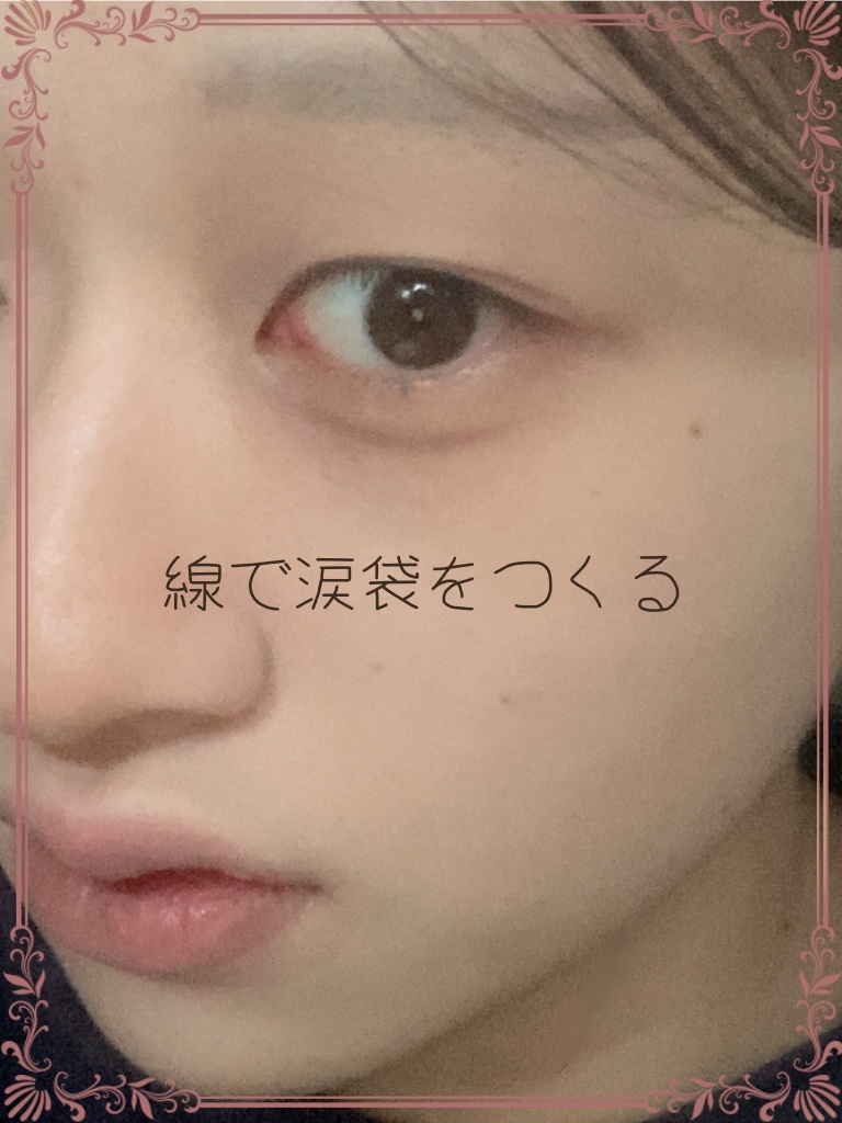 ジェルアイライナー/CEZANNE/ジェルアイライナーを使ったクチコミ（1枚目）