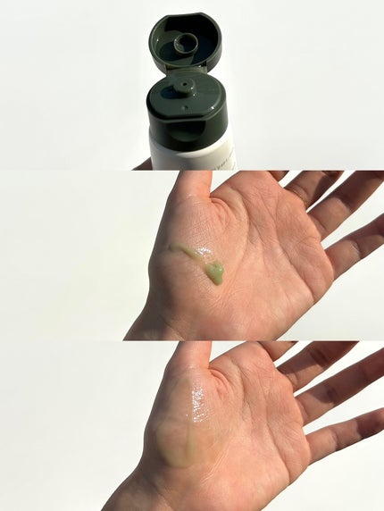 MUGWORT CREAM/I'm from/フェイスクリームを使ったクチコミ(2枚目)