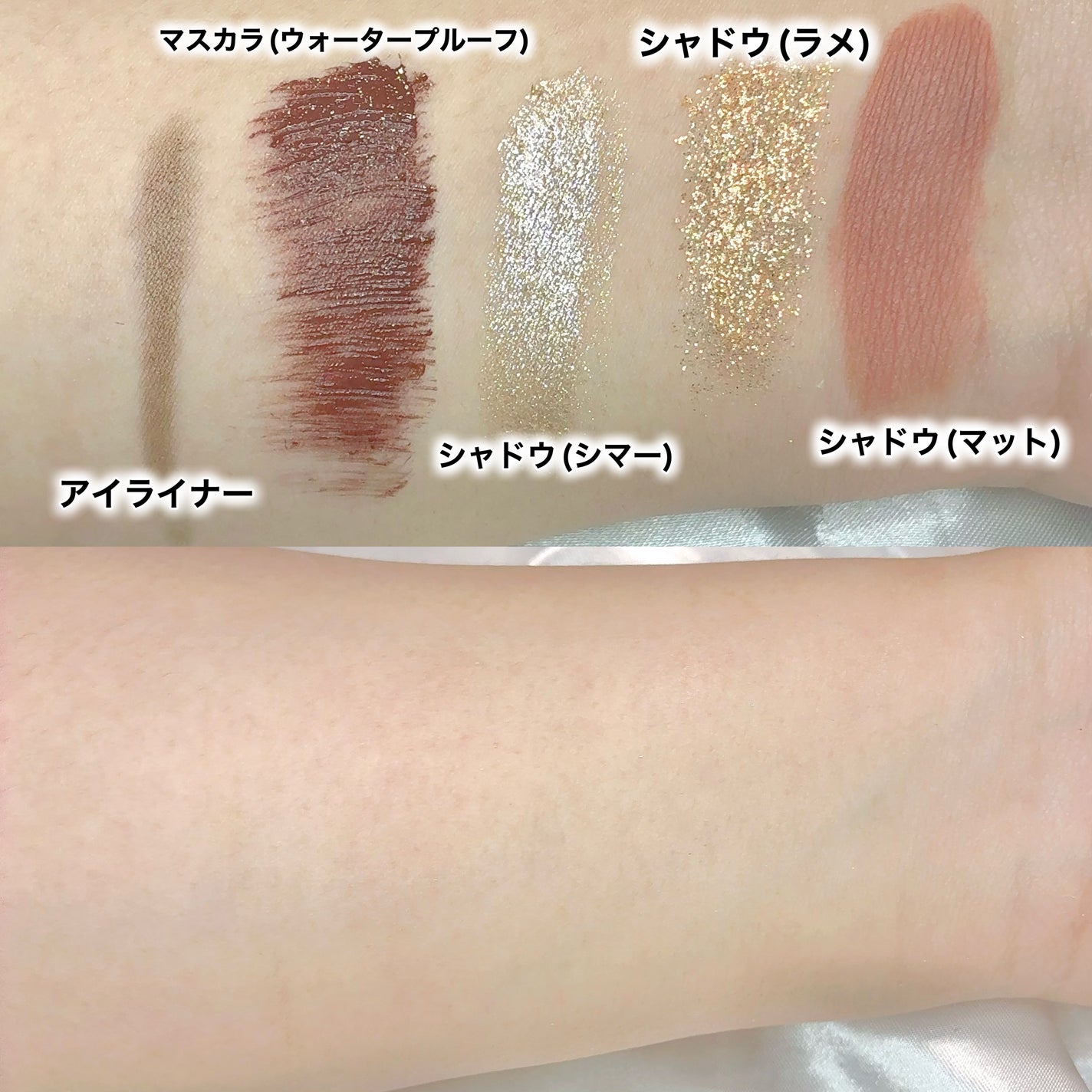 セビウム エイチツーオー D/ビオデルマ/クレンジングウォーターを使ったクチコミ(5枚目)