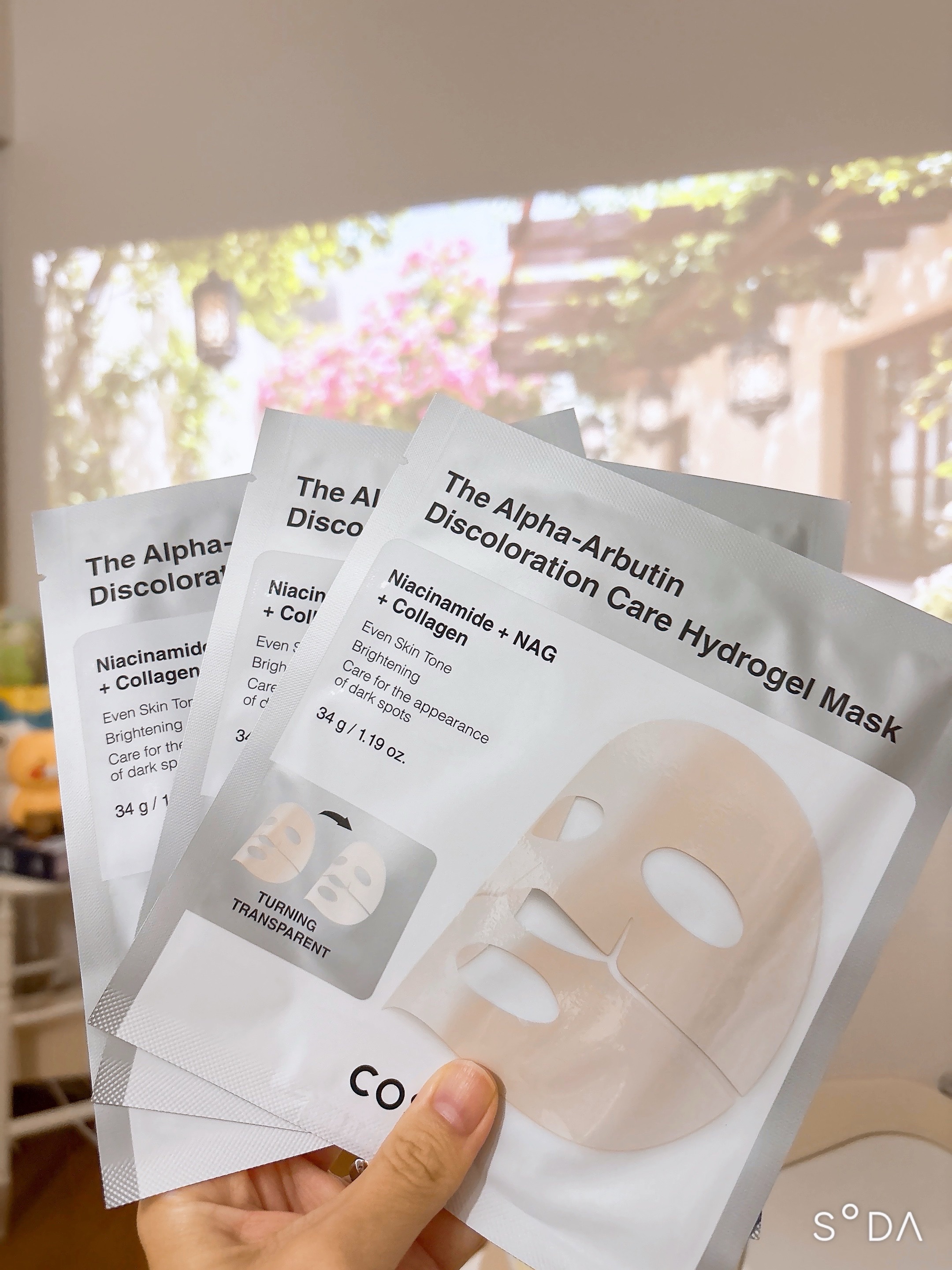 RXザ・アルファ アルブチン ハイドロゲルパック/COSRX/シートマスク・パックを使ったクチコミ（1枚目）