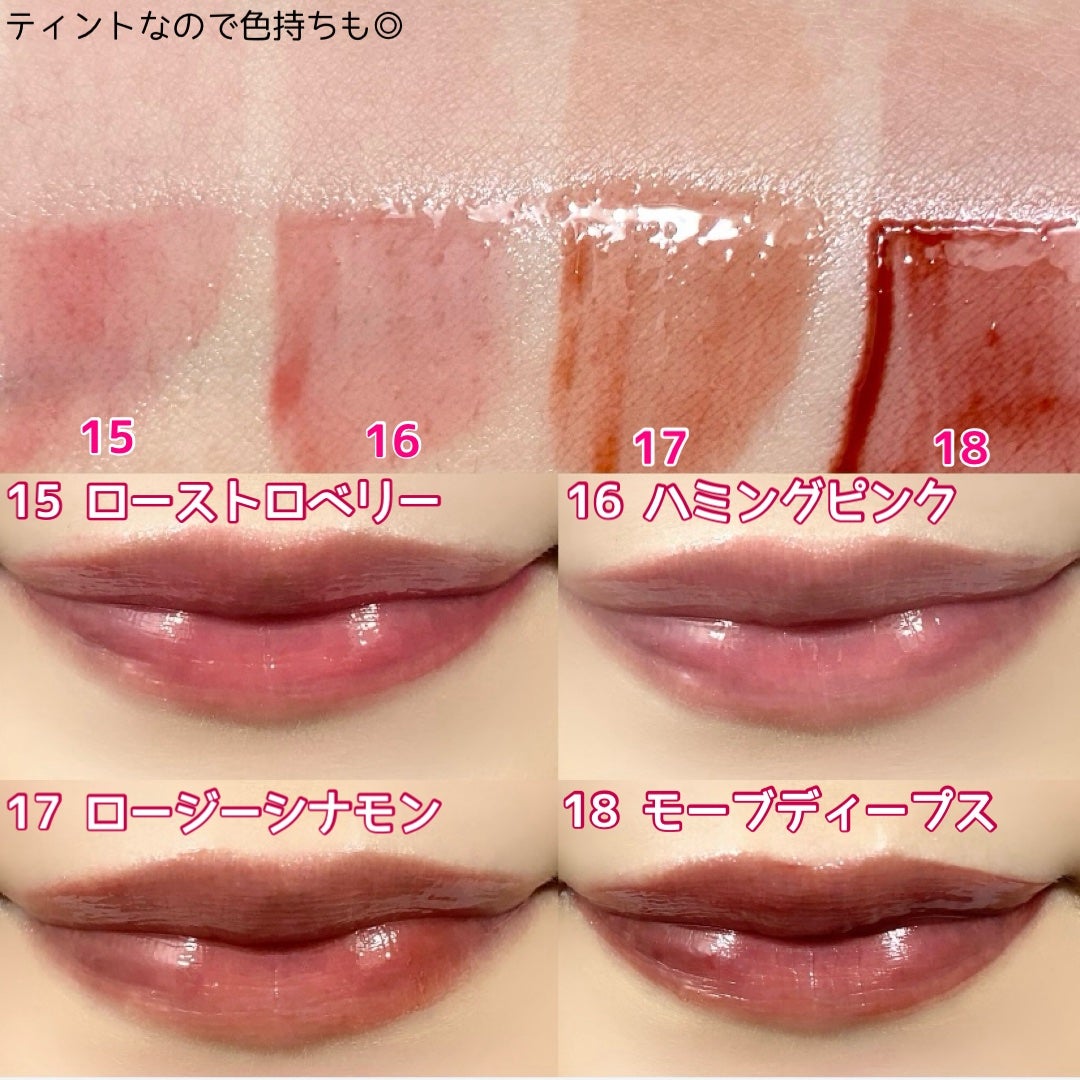 ジューシーデューイグロウティント/dasique/リップティントを使ったクチコミ(7枚目)