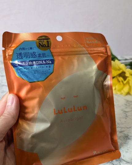 ルルルン オーラブライトマスク W/ルルルン/シートマスク・パックを使ったクチコミ(10枚目)