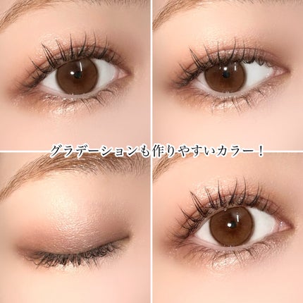 コスメデコルテ スキンシャドウ デザイニング パレット/DECORTÉ/アイシャドウパレットを使ったクチコミ(4枚目)