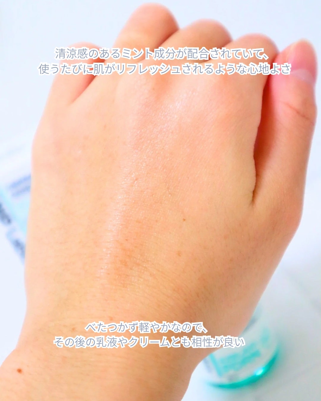 ダーマアンサーアゼライン酸ミントアンプル/CNP Laboratory/美容液を使ったクチコミ(6枚目)