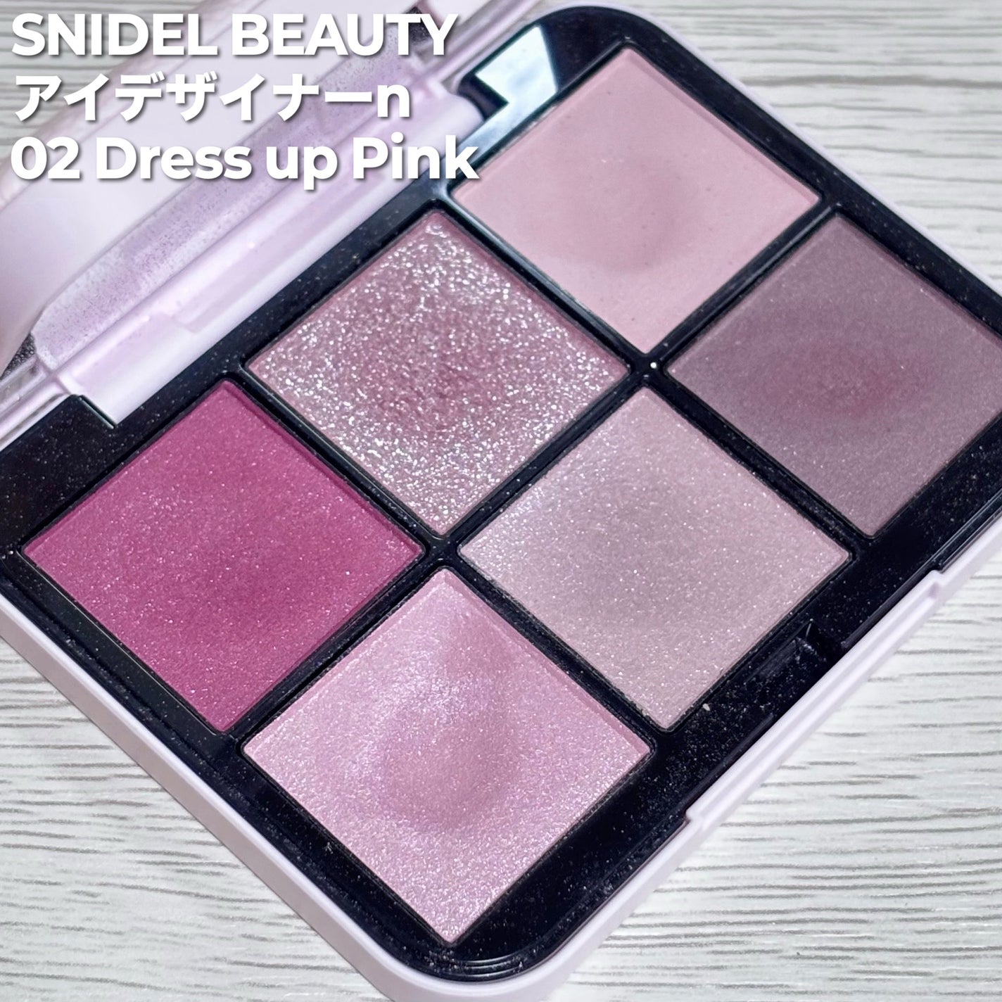 エクスプローラ12色 動物アイシャドウパレット/PERFECT DIARY/アイシャドウパレットを使ったクチコミ(2枚目)