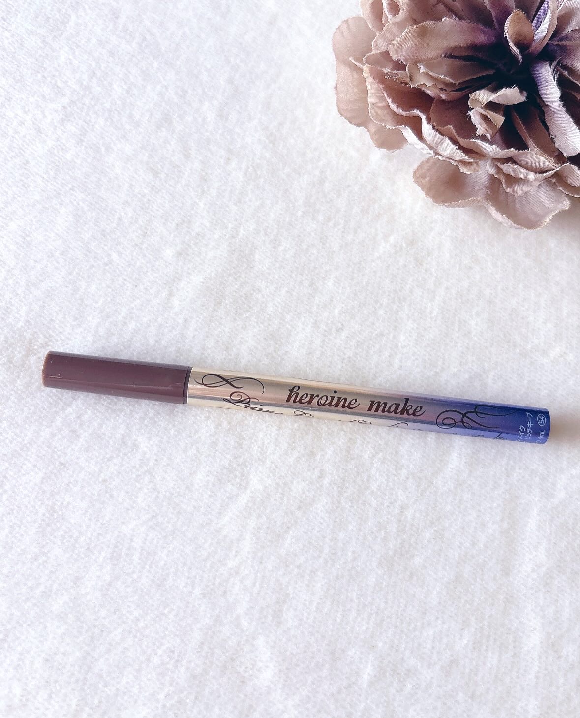 プライムリキッドアイライナー リッチキープ/ヒロインメイク/リキッドアイライナーを使ったクチコミ（3枚目）