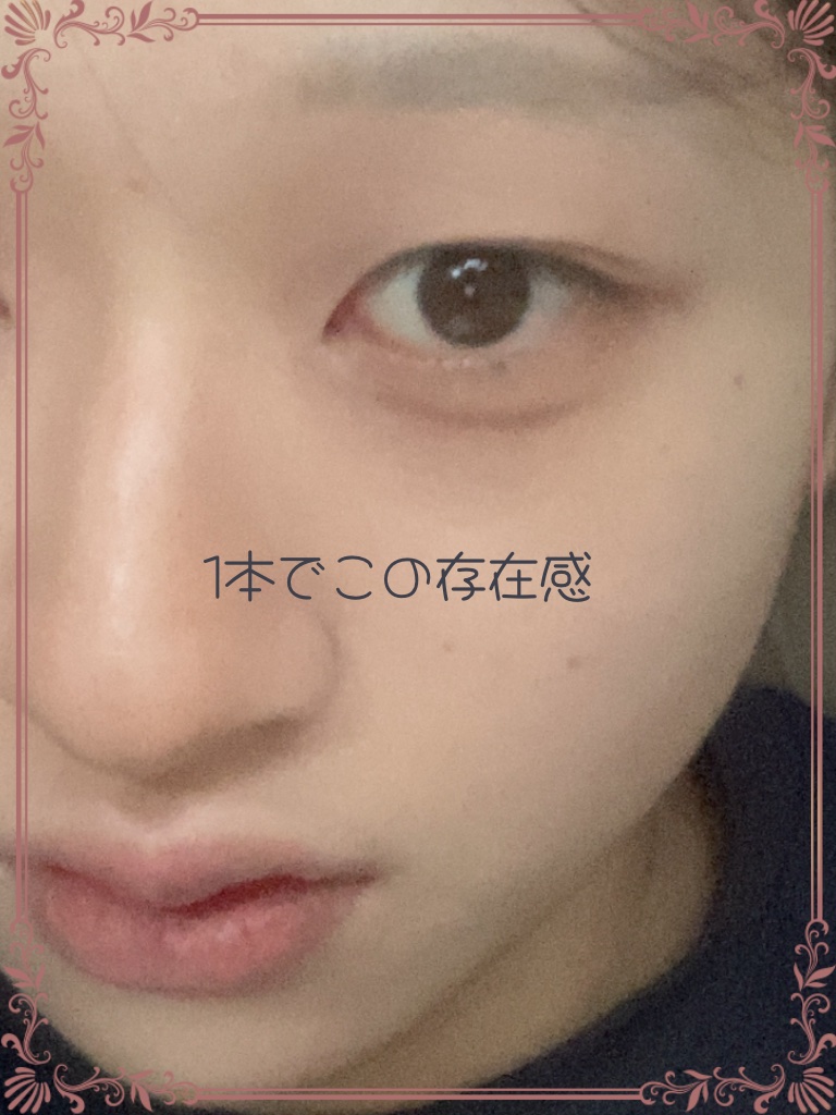 ジェルアイライナー/CEZANNE/ジェルアイライナーを使ったクチコミ（3枚目）