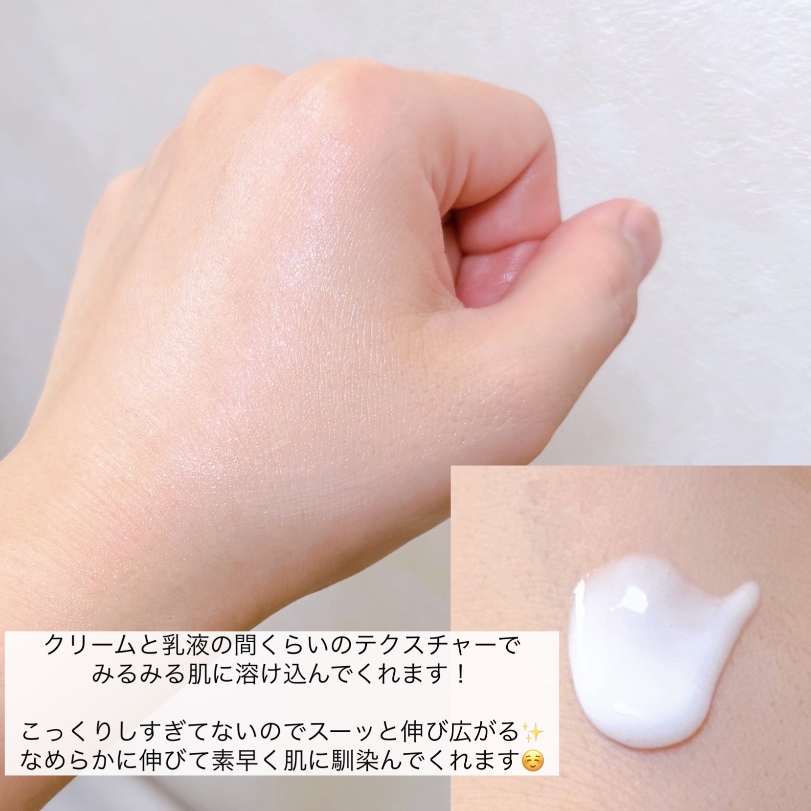  HAKU メラノフォーカスIV/HAKU/美容液を使ったクチコミ（3枚目）