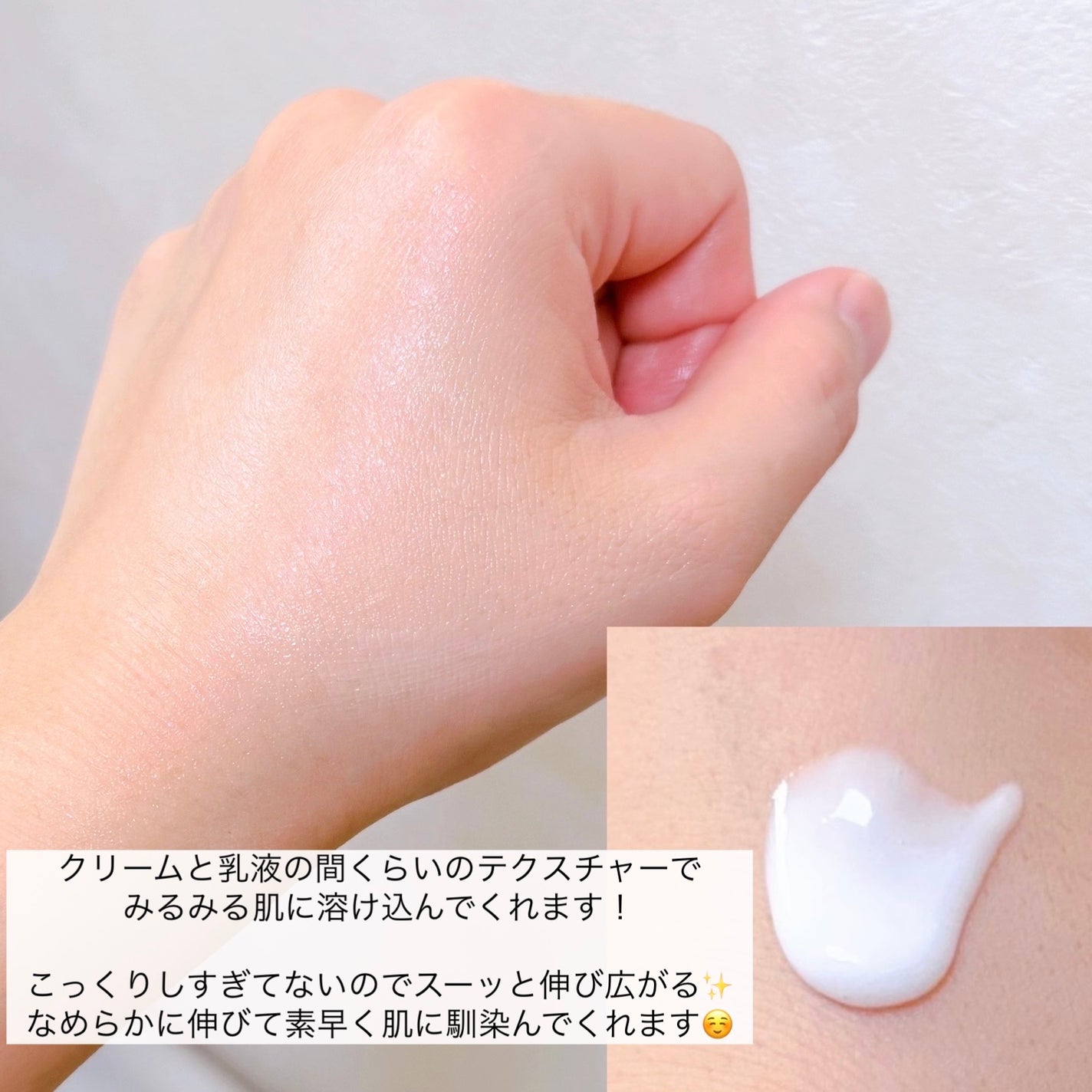 HAKU メラノフォーカスIV/HAKU/美容液を使ったクチコミ(3枚目)