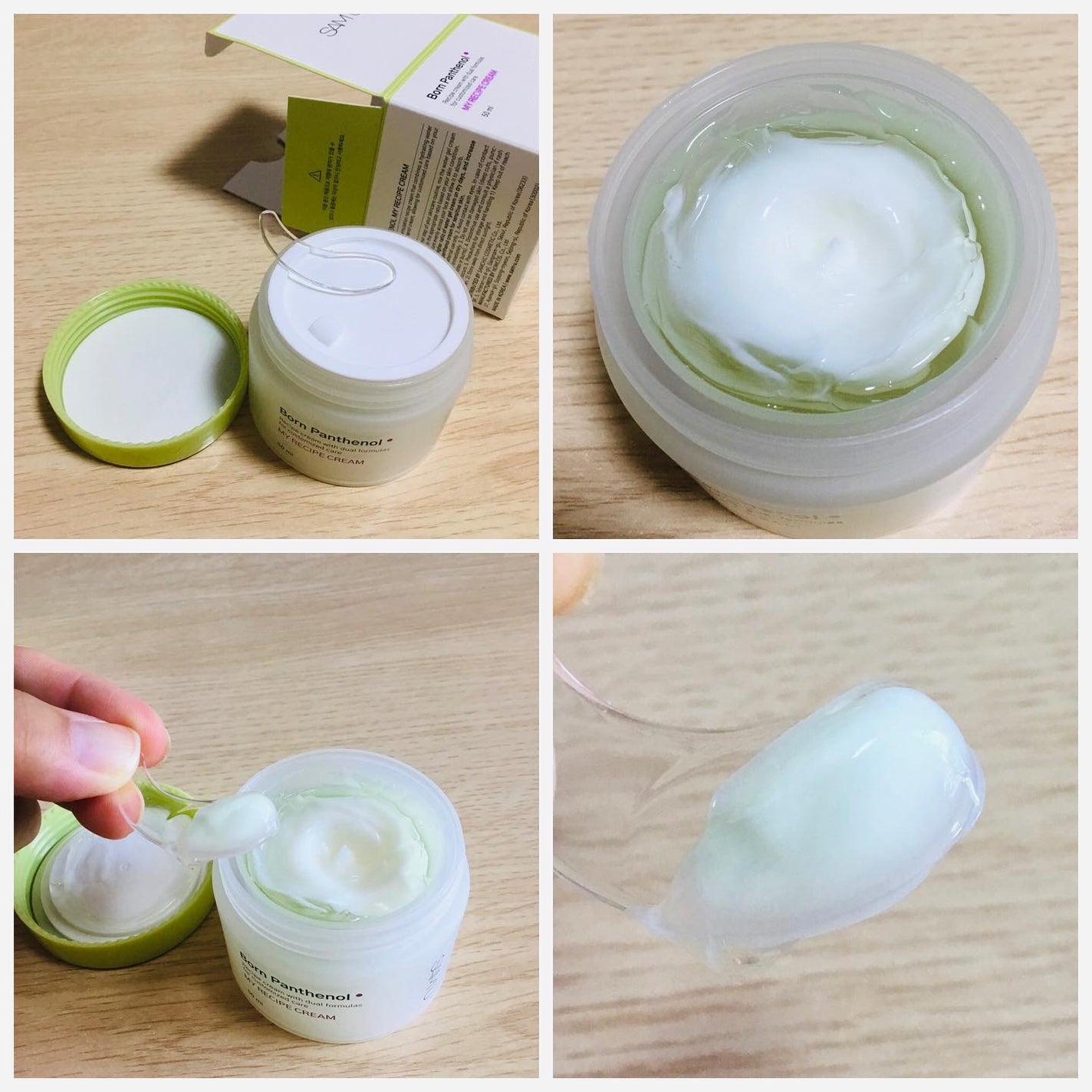 ボーンパンテノールピールトナー/SAM'U/化粧水を使ったクチコミ(3枚目)