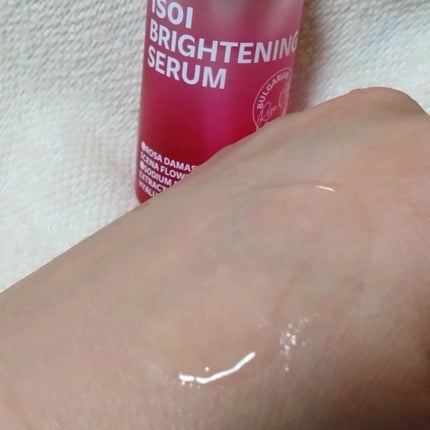 ブライトニングセラム /ISOI/美容液を使ったクチコミ(5枚目)