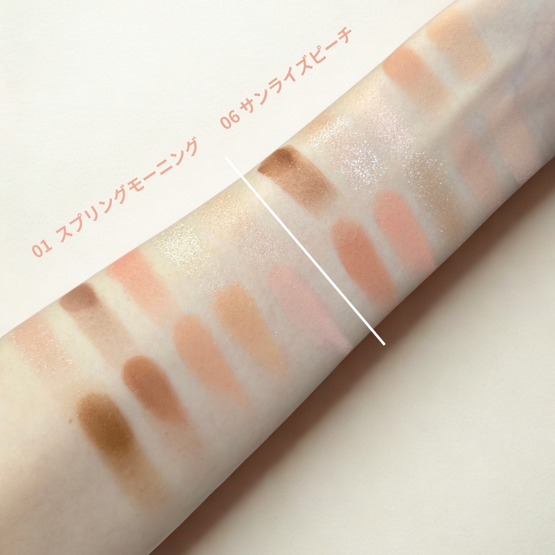 ライトオンアイズシャドウパレット/ルミル/アイシャドウパレットを使ったクチコミ（3枚目）