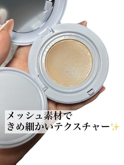 エアーフィットクッション/too cool for school/クッションファンデーションを使ったクチコミ(4枚目)