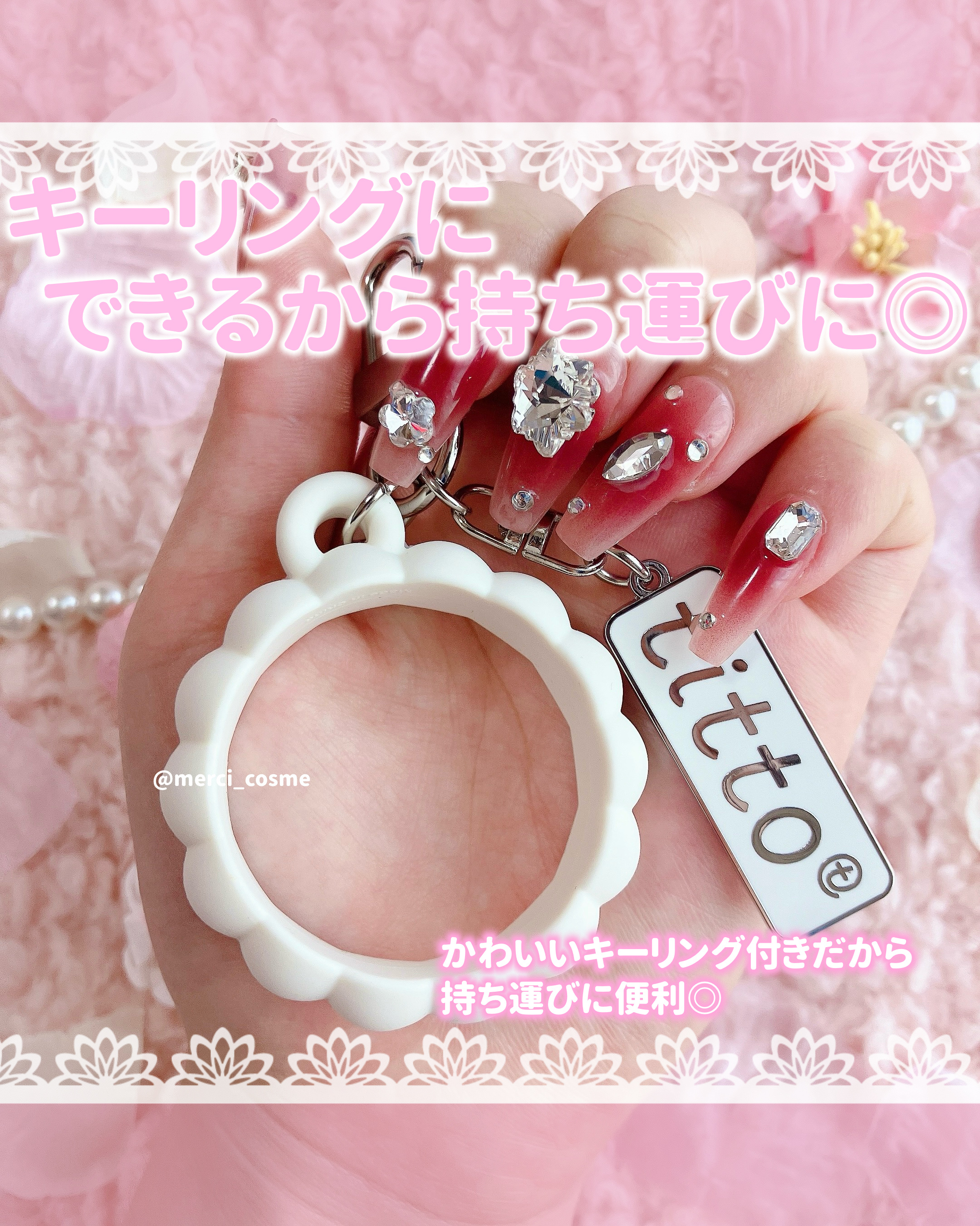 リップアンドチークデュアルポット/titto/口紅を使ったクチコミ（3枚目）