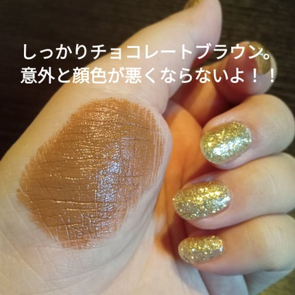 マキシマル スリーク サテン リップスティック/M・A・C/口紅を使ったクチコミ(2枚目)